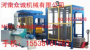 Qtj6-15B  Block Making Machine